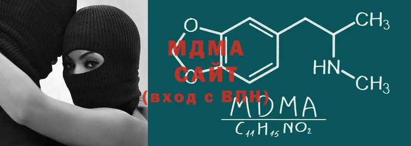 MDMA crystal  закладка  Серафимович 